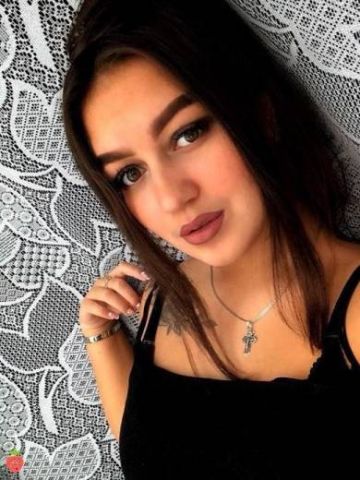 Елена